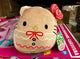 *FLASH SALE - Hello Kitty Squishmellow Plush*