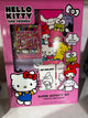 Hello Kitty Super Activity Mega Set