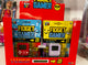 Fidget Game Console (Asstd)