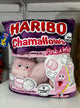 Haribo Chamallows Plush Filled Mega Pack