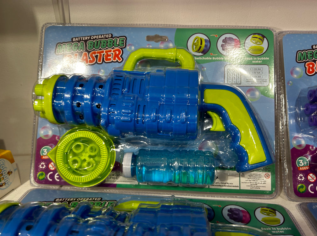 Bubble Gatling Gun - BLUE