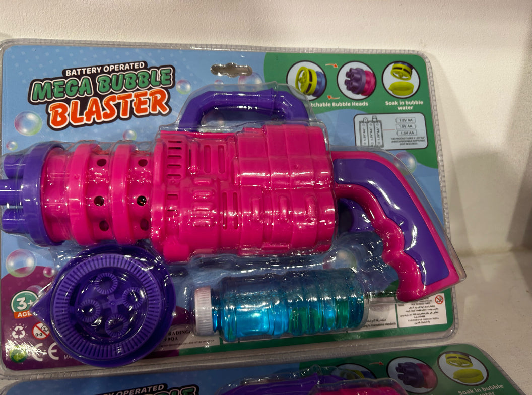 Bubble Gatling Gun - PINK