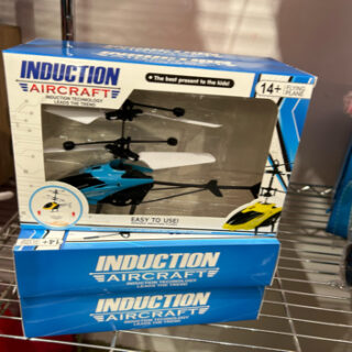 Induction Controlled Helicopter