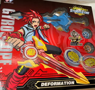 Jumbo Gyro Battle Blades Pack