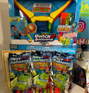 Bunch O Balloons 4pc Bundle
